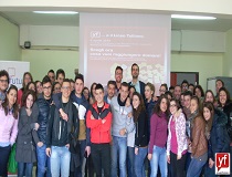 Orientamento Liceo Tulliano